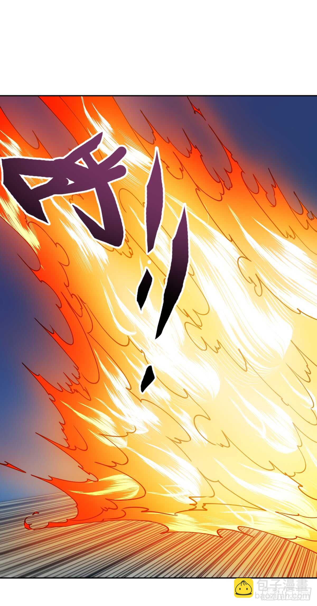 第71话：玩火？-第74话
