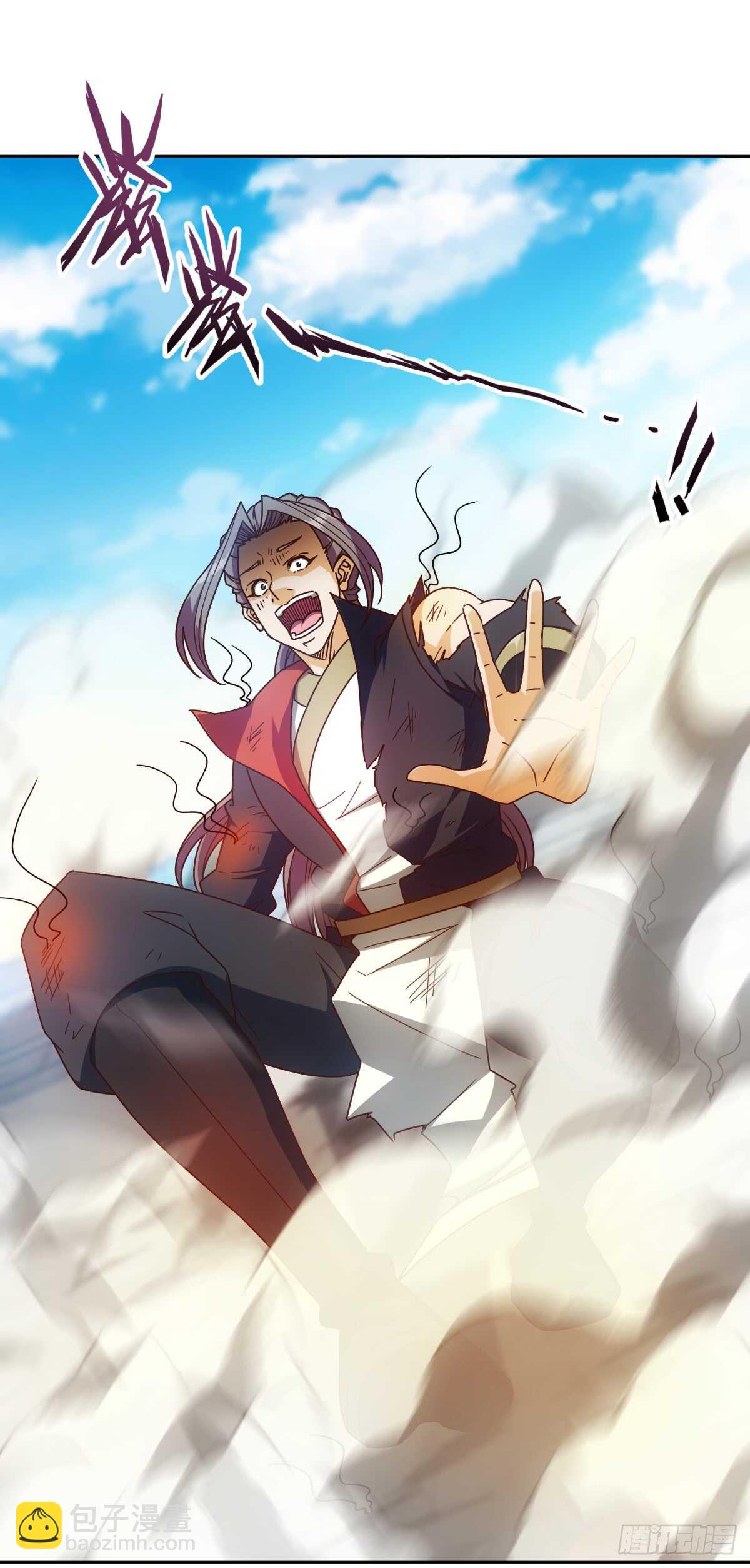 第71话：玩火？-第74话