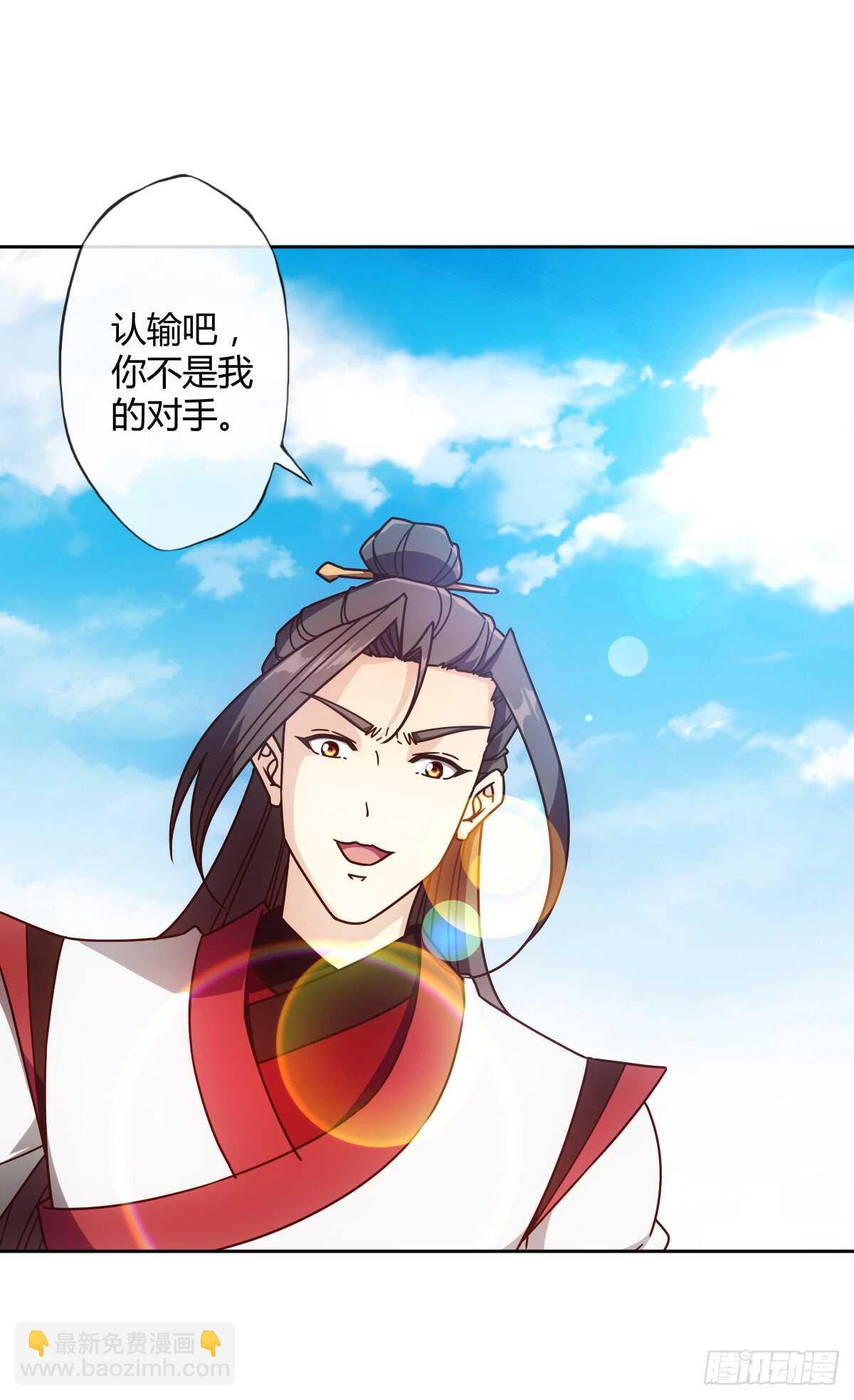 第71话：玩火？-第74话