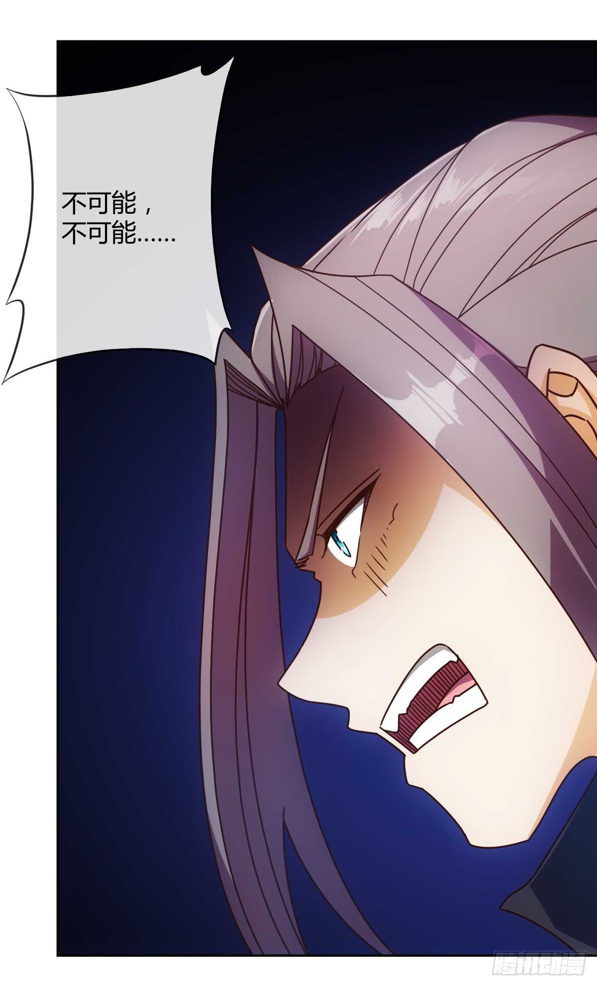 第71话：玩火？-第74话