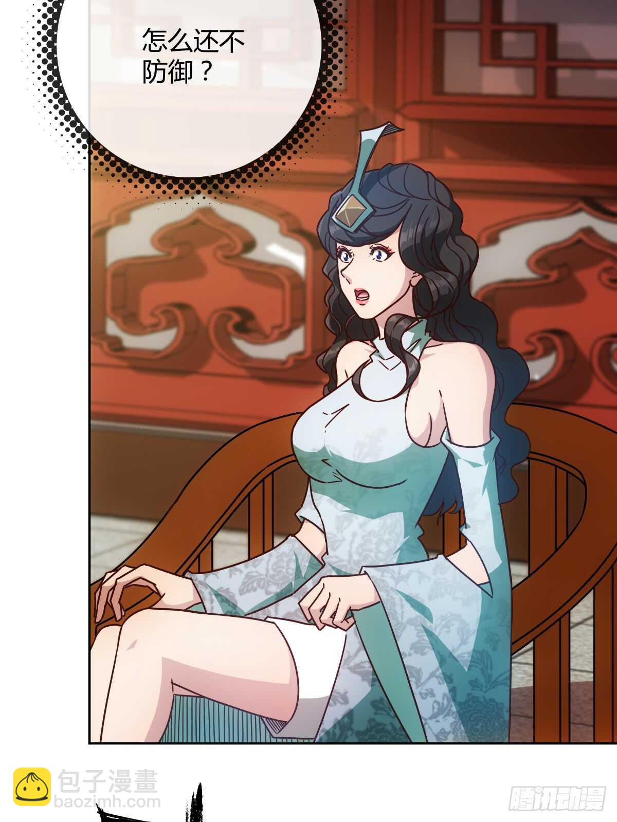 第71话：玩火？-第74话