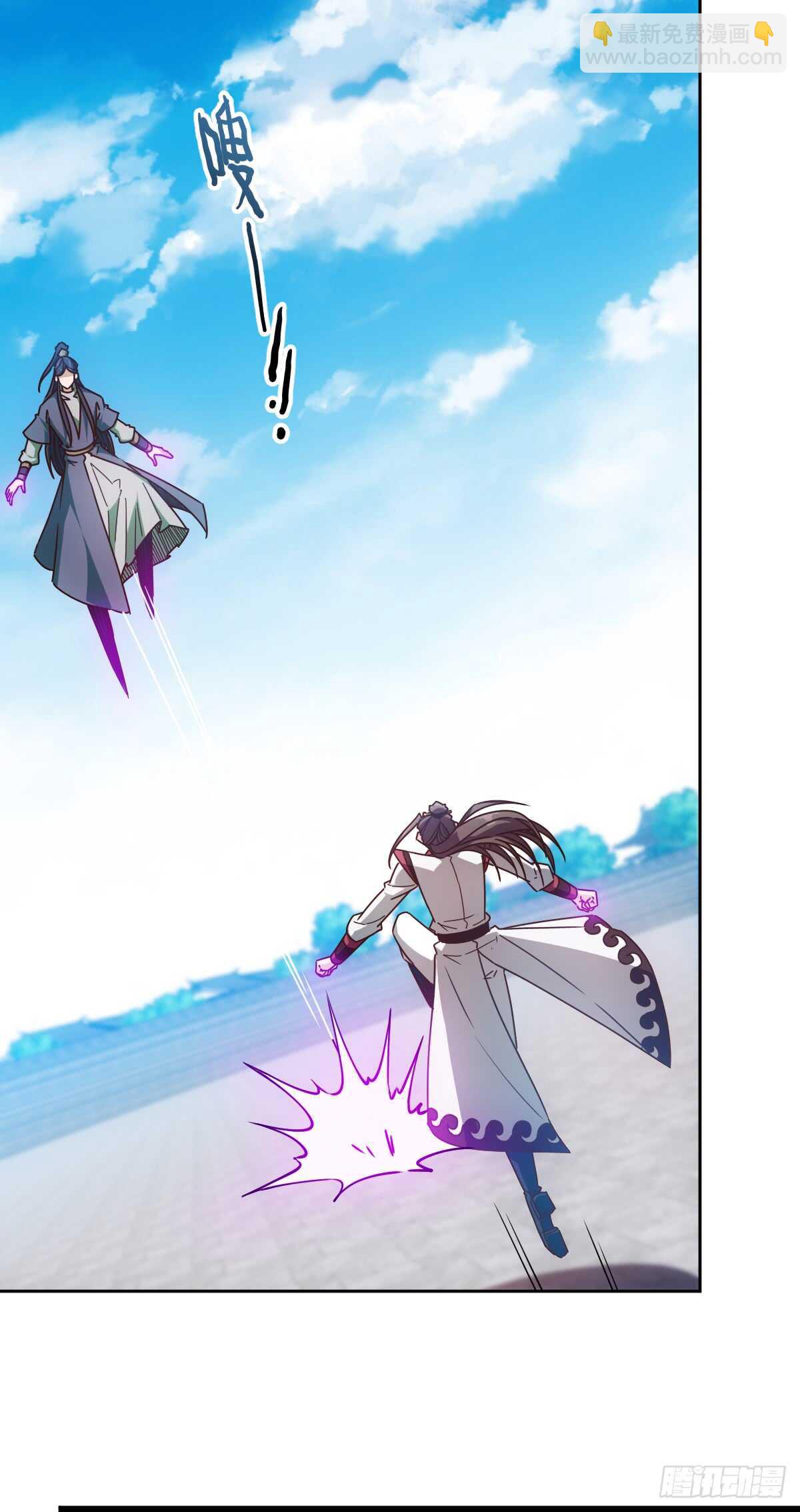 第75话：吃我一拳~-第78话
