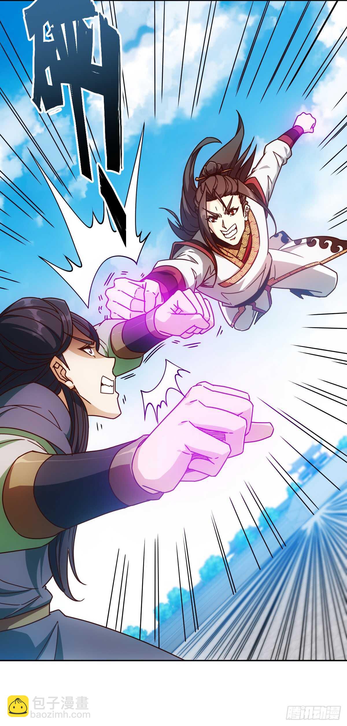 第75话：吃我一拳~-第78话