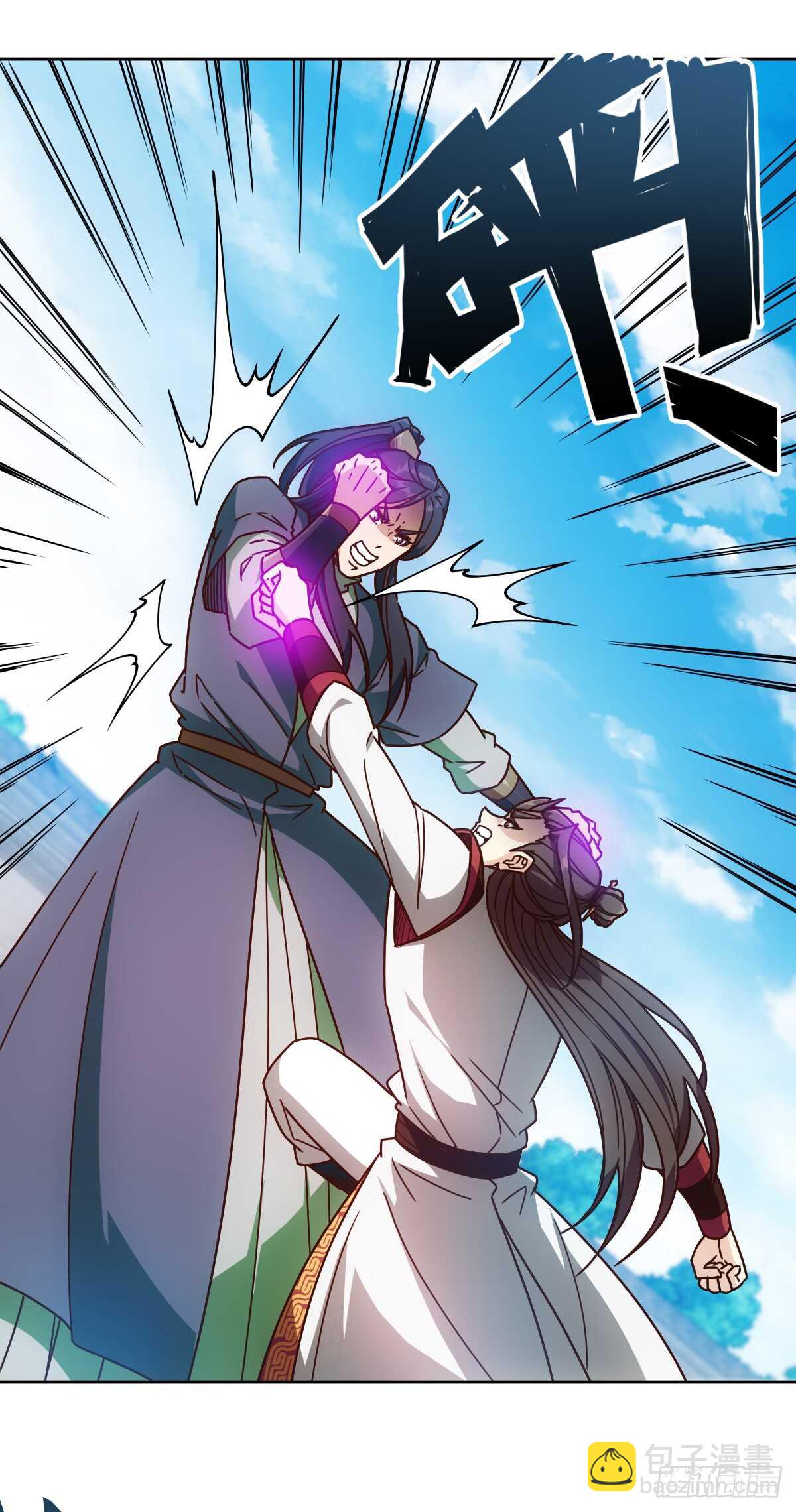 第75话：吃我一拳~-第78话