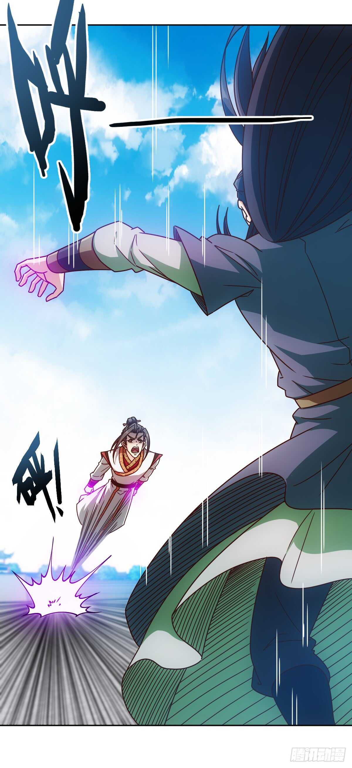 第75话：吃我一拳~-第78话
