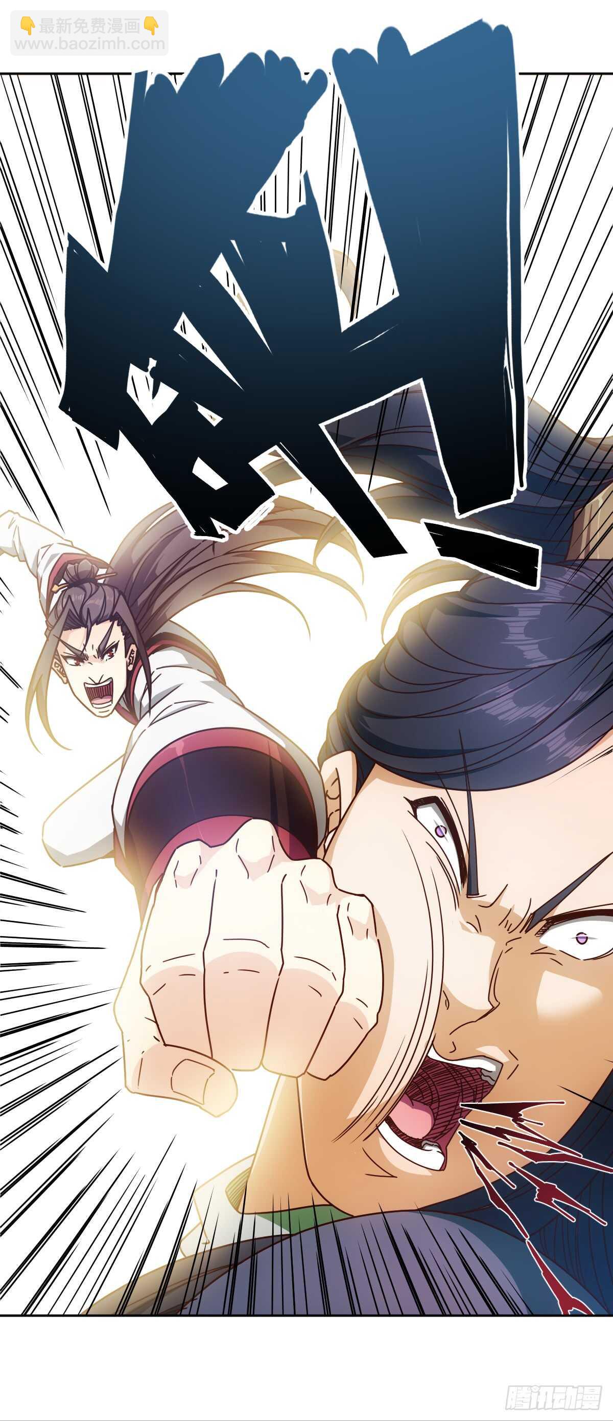 第75话：吃我一拳~-第78话