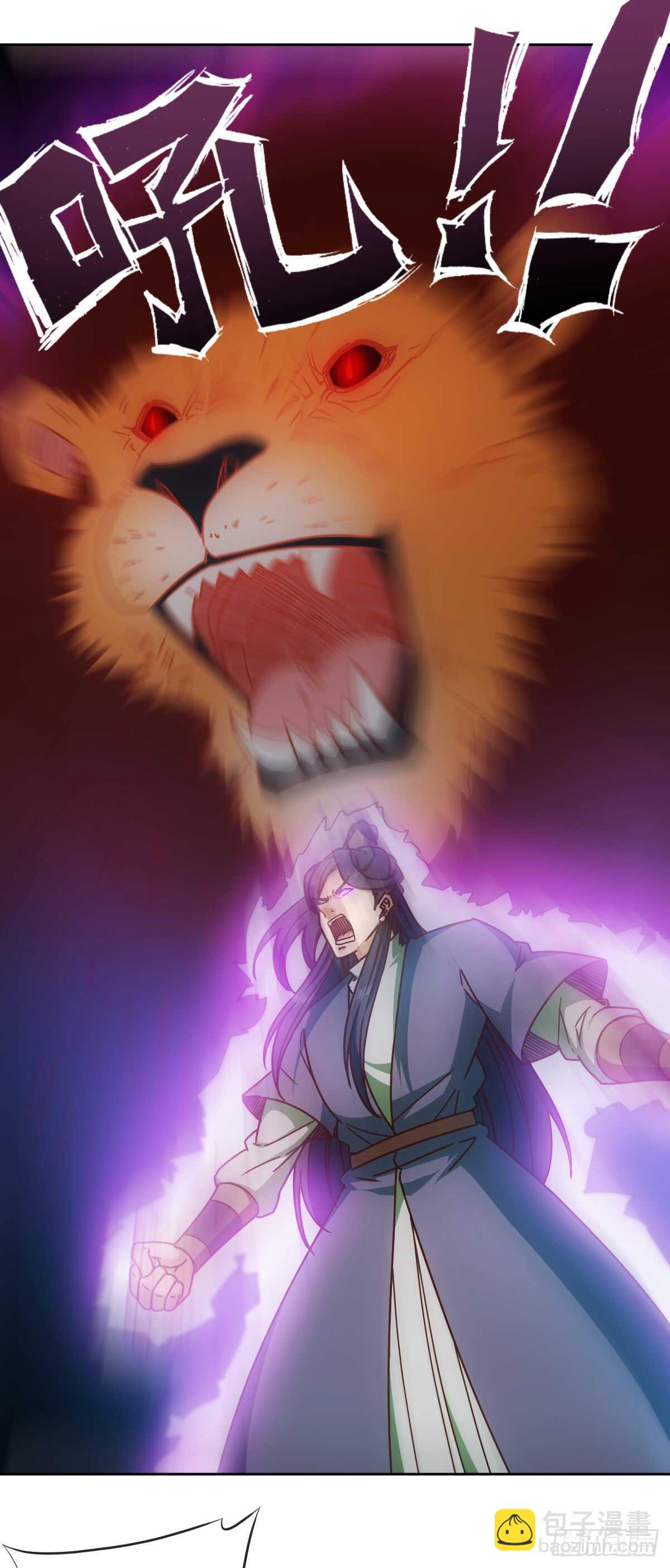 第75话：吃我一拳~-第78话