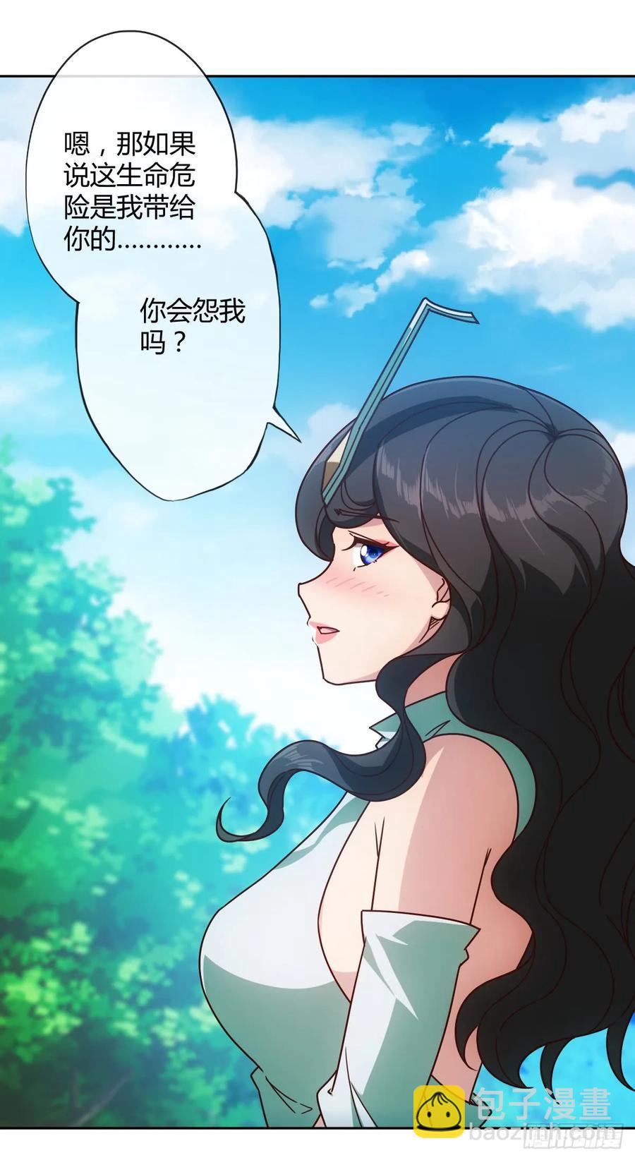 第77话：第一！！！-第80话