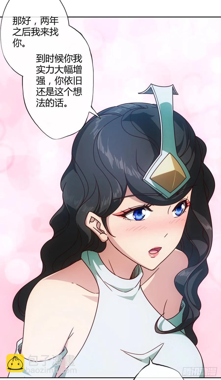 第77话：第一！！！-第80话