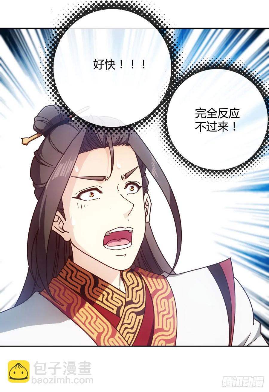 第77话：第一！！！-第80话