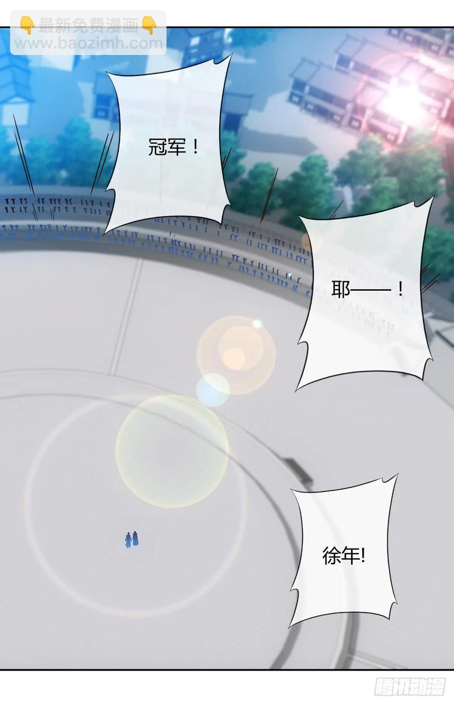 第77话：第一！！！-第80话
