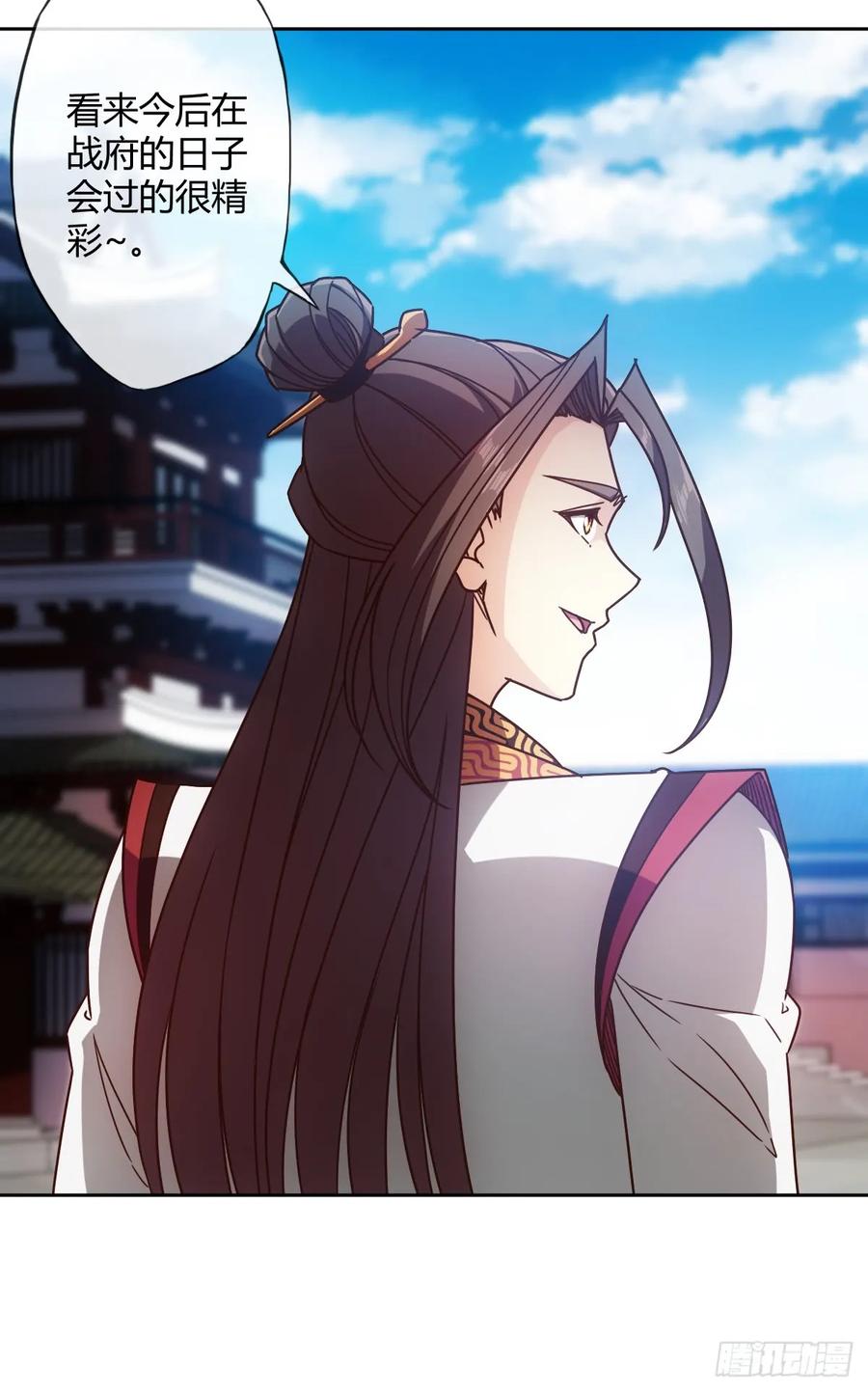第79话：求生欲挺强烈啊~-第82话
