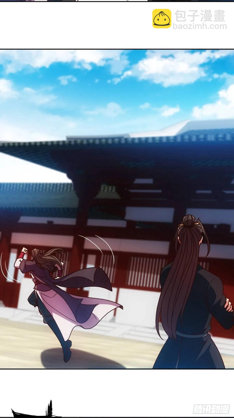 第85话：嗯！我不杀你~！-第88话