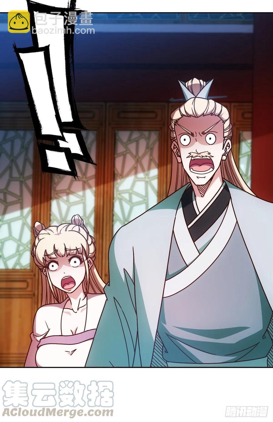 第85话：嗯！我不杀你~！-第88话