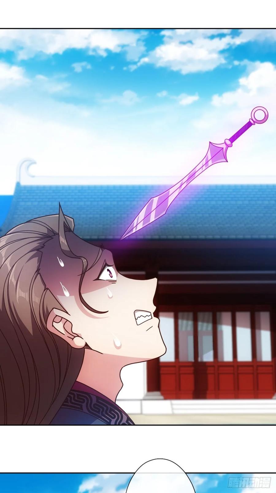 第85话：嗯！我不杀你~！-第88话