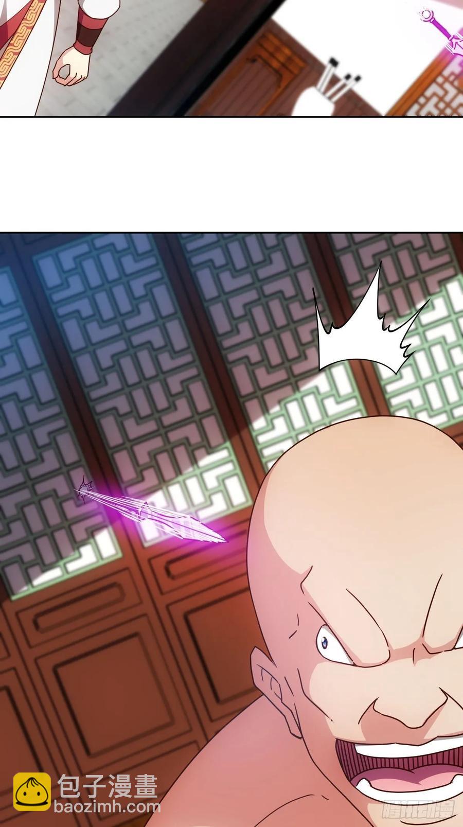 第87话：救人~-第90话