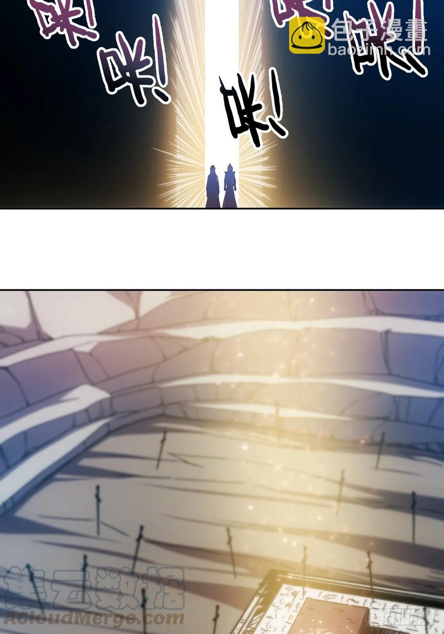 第91话：开门~-第94话
