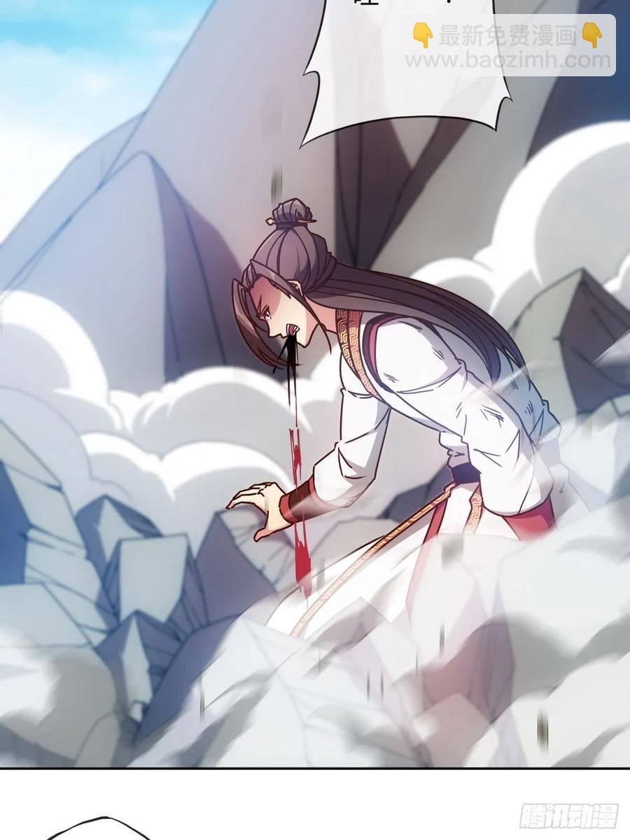 第93话：铁矿脉-第96话