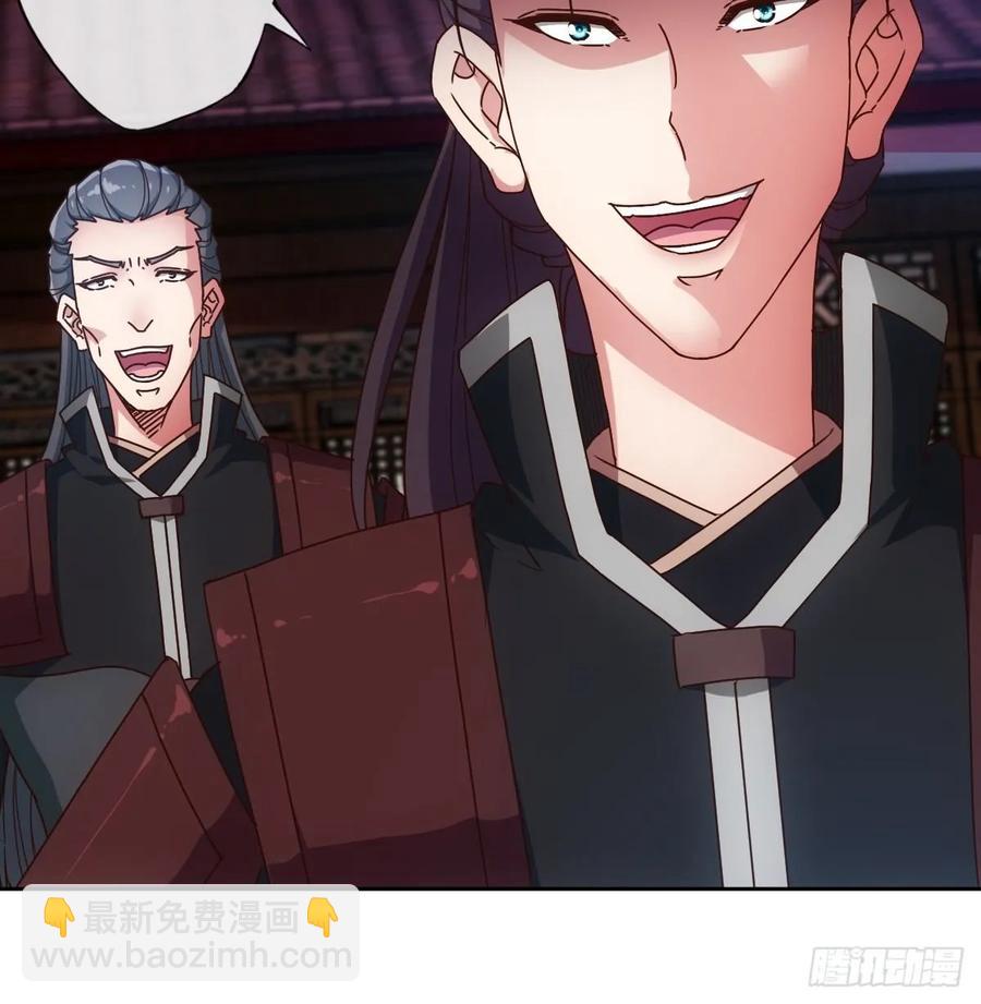 第97话：崛起-第100话