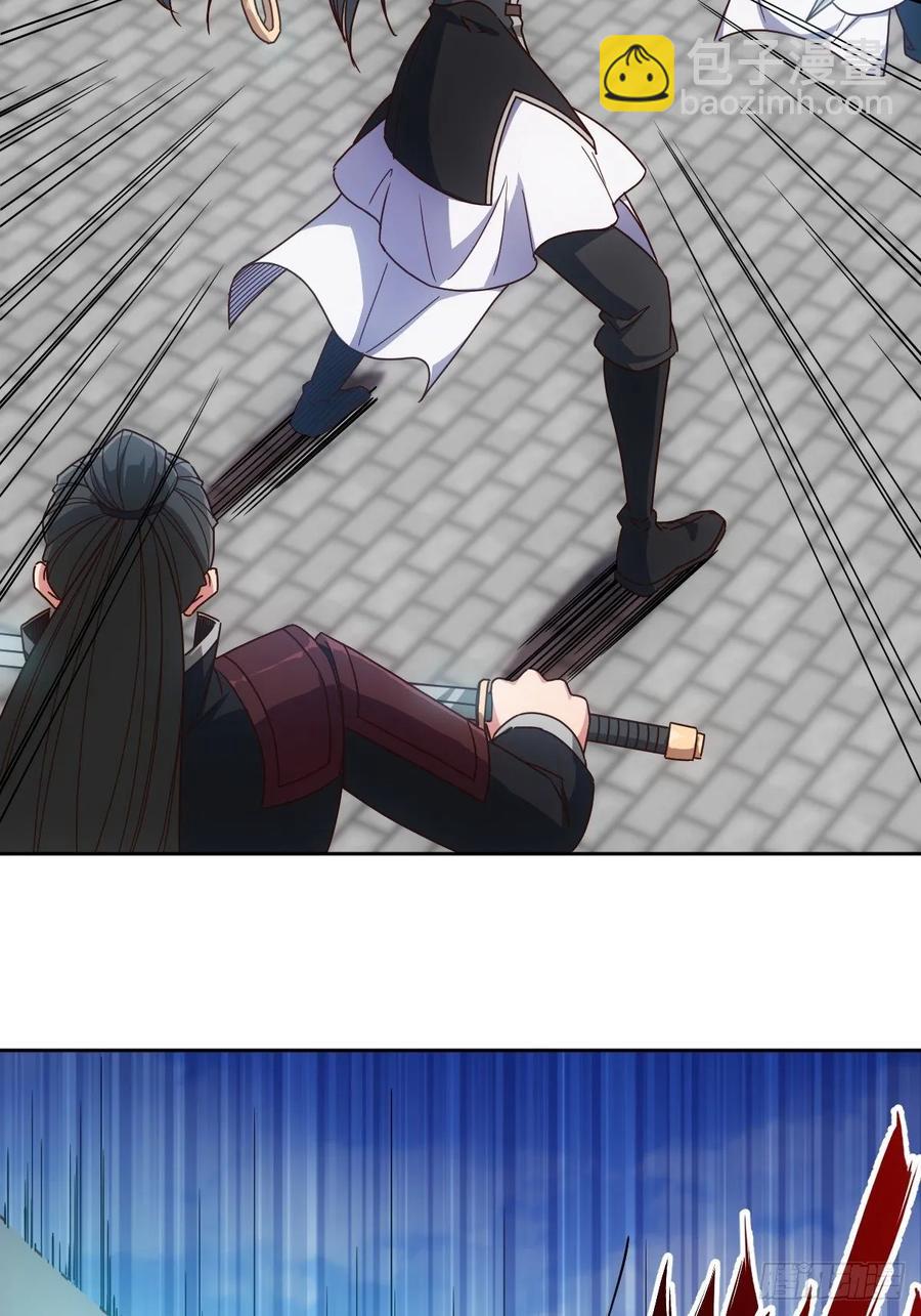 第97话：崛起-第100话