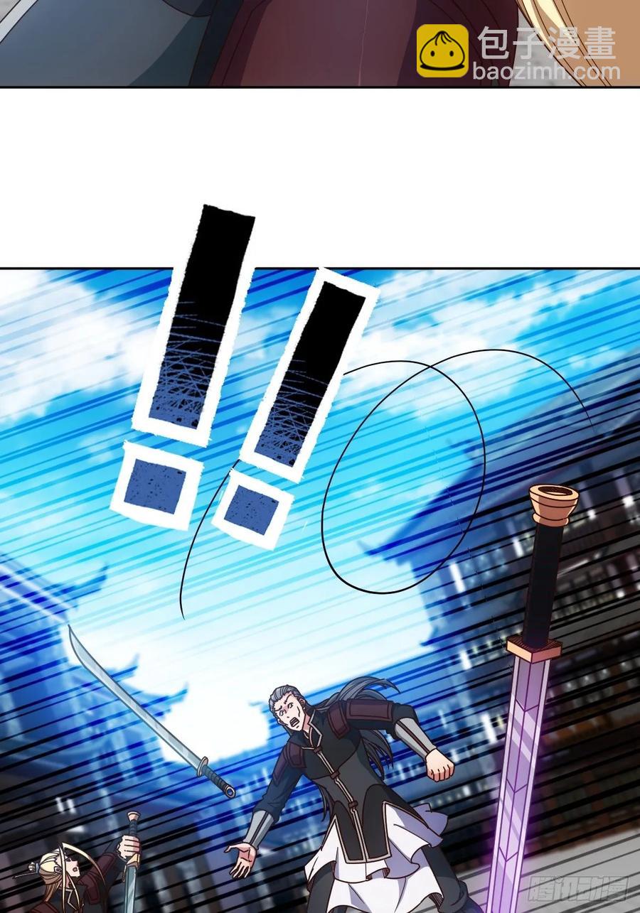 第97话：崛起-第100话