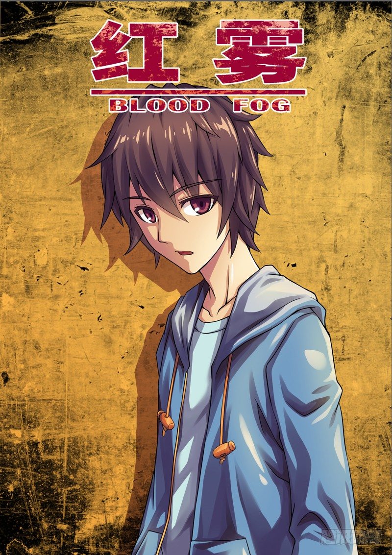 02.不如叫行尸？-第2话