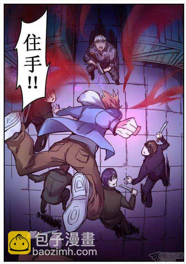 102  疯人俱乐部 40-第104话