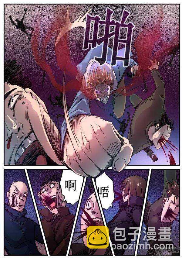 102  疯人俱乐部 40-第104话