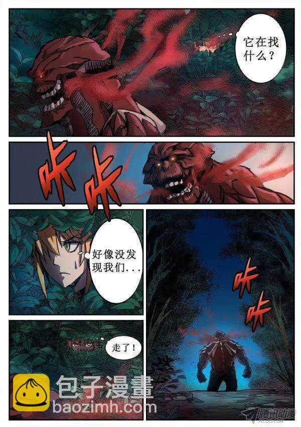 102  疯人俱乐部 40-第104话