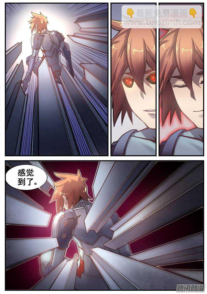 193 另一种世界-第196话