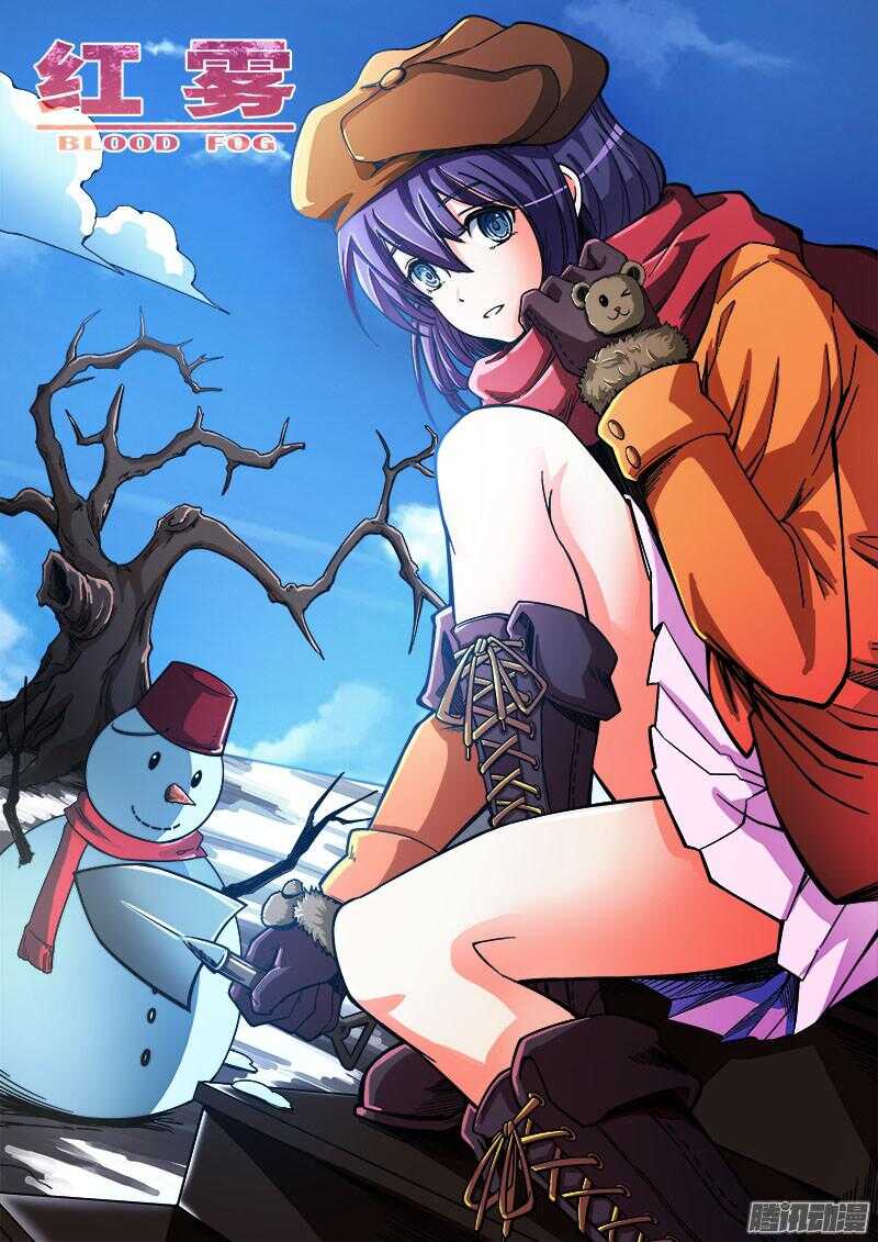 255 杀机四伏-第258话