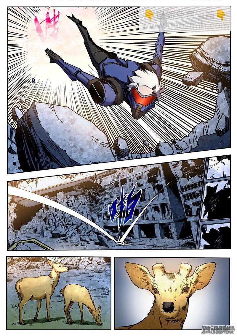 255 杀机四伏-第258话