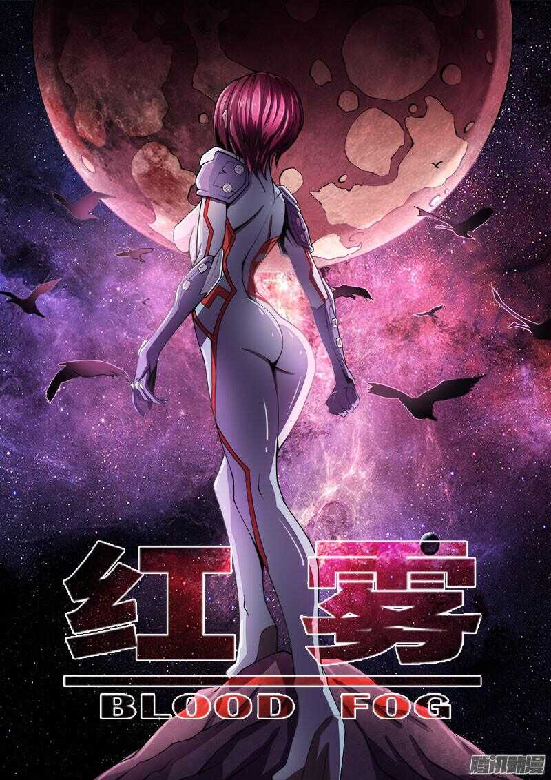 269 暗潮涌动-第272话