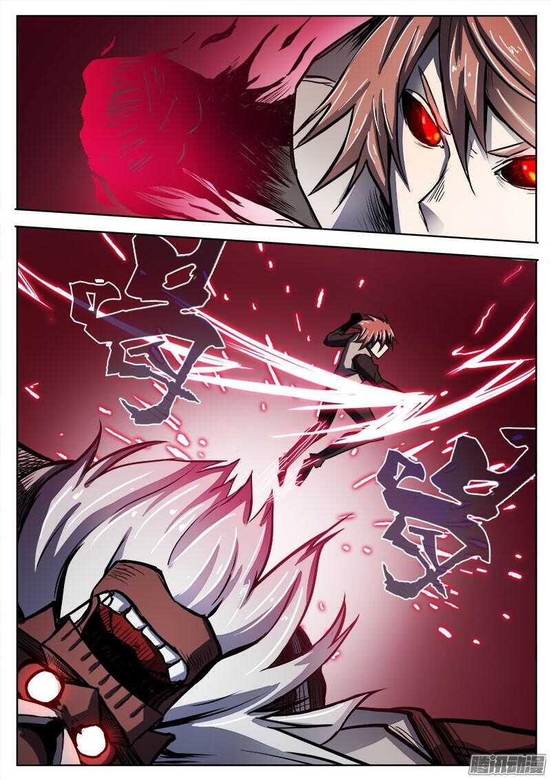 293 怨恨-第296话