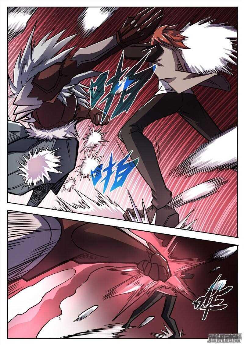 293 怨恨-第296话