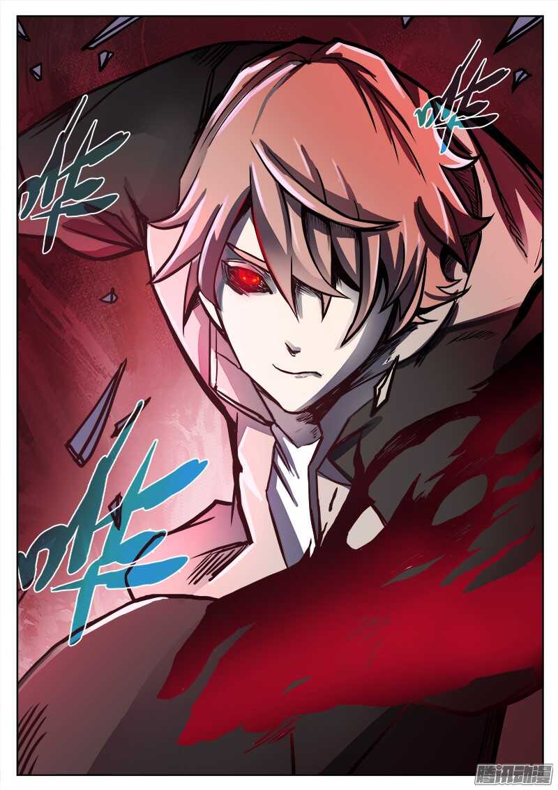 293 怨恨-第296话