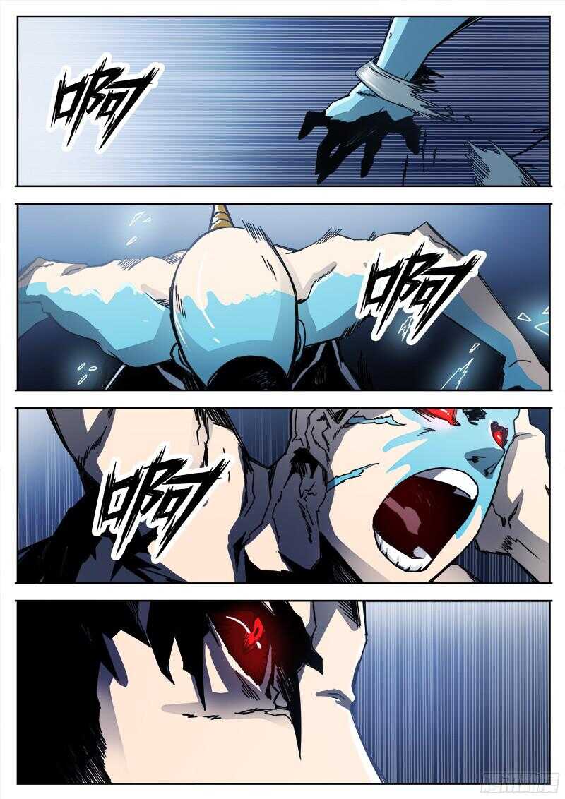 297 恶魔游戏2-第300话