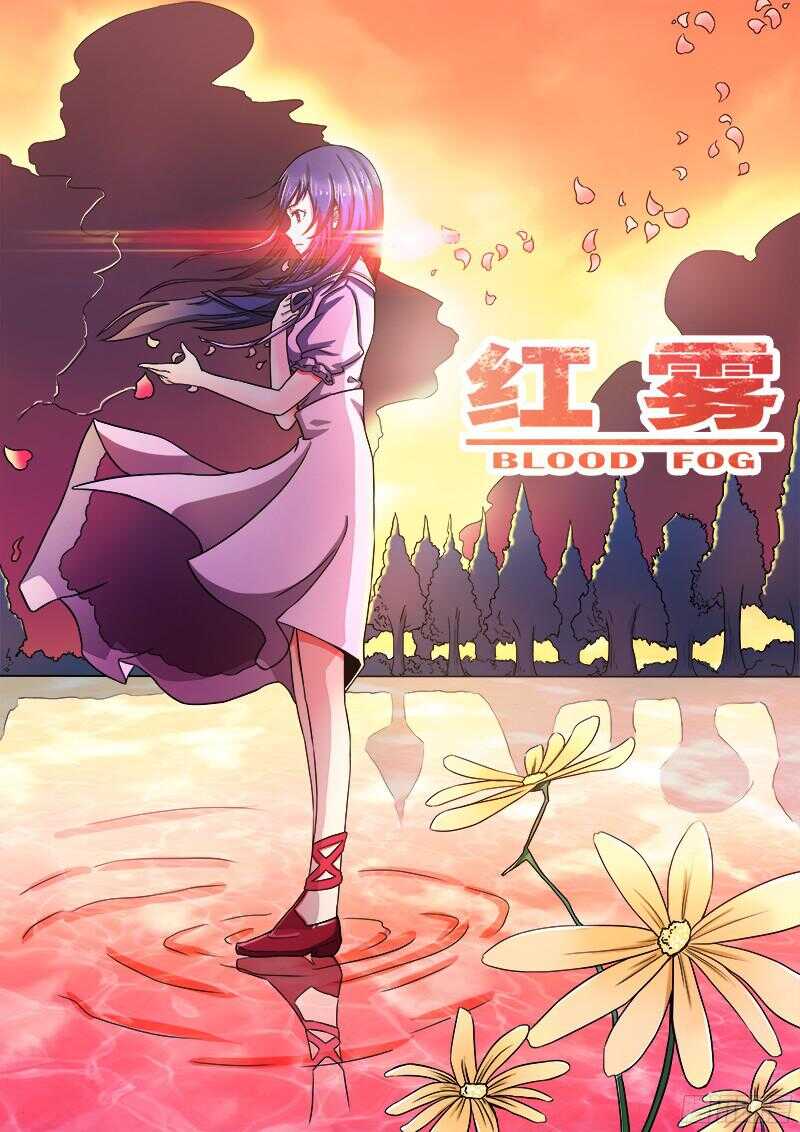 305 反水-第308话