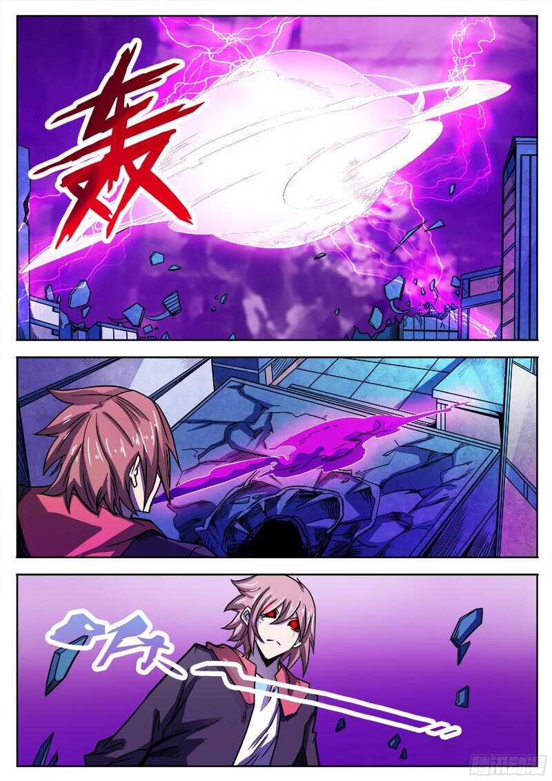 305 反水-第308话