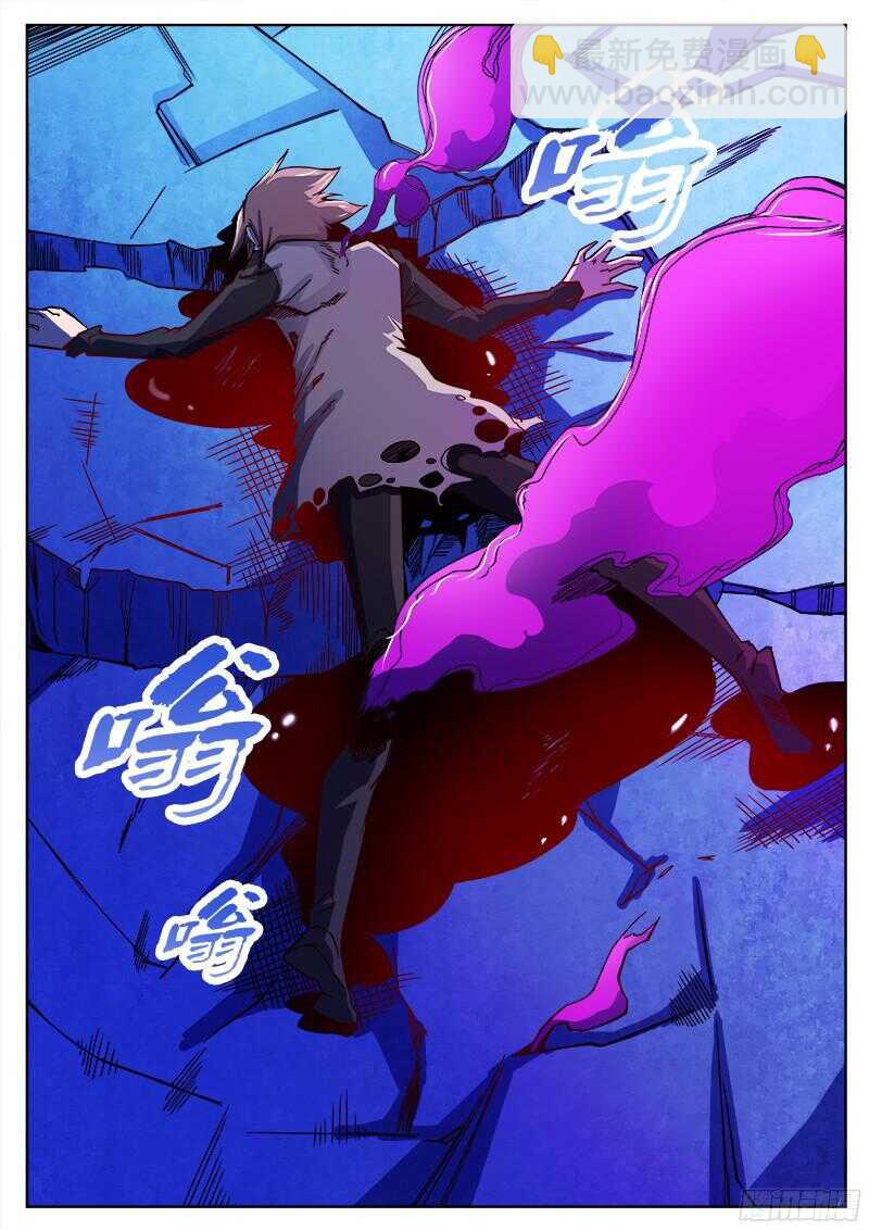 305 反水-第308话