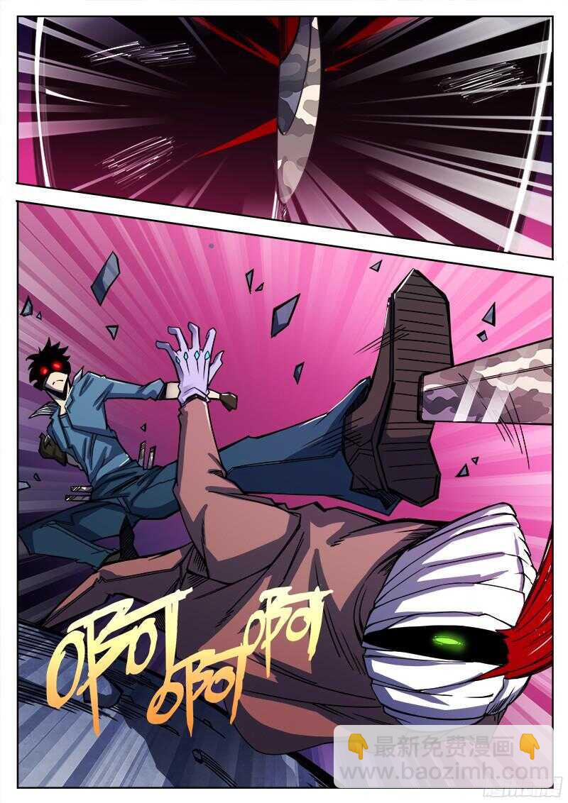 307 警告之2-第310话