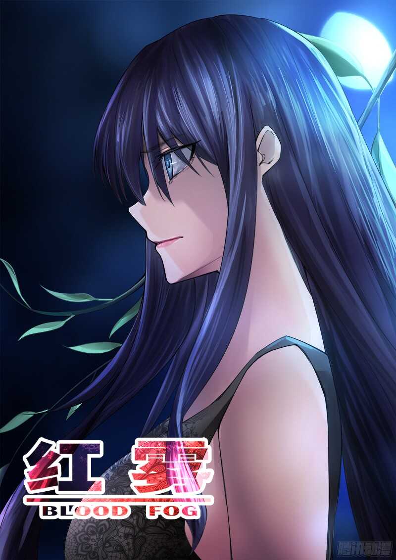 313 超越者-第316话