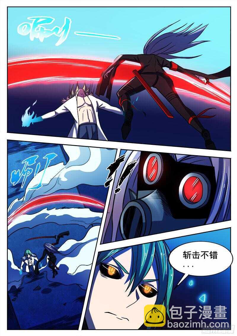 321 炎首人的回合-第324话