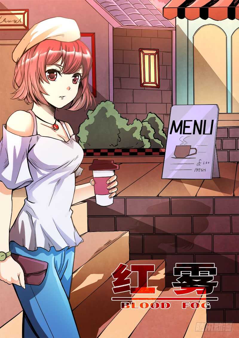 331 心病末期-第334话