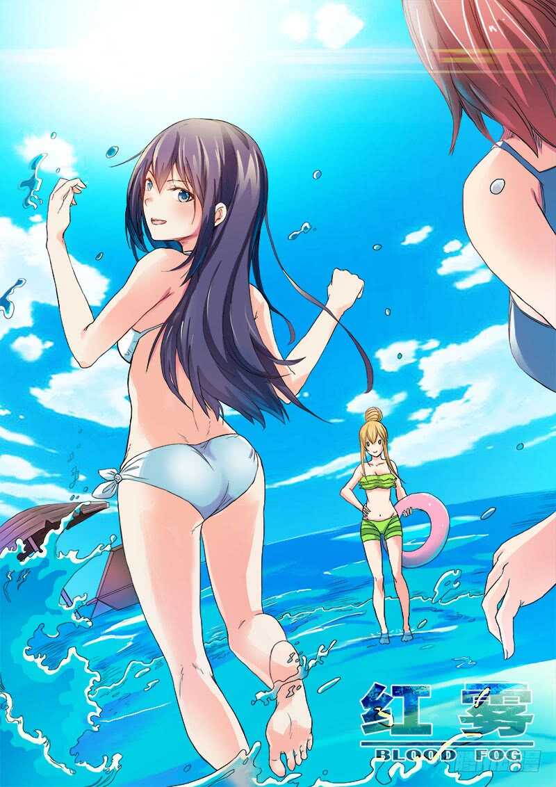 337 无法逃离之2-第340话