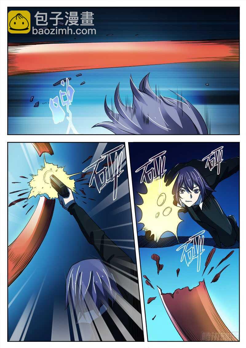 337 无法逃离之2-第340话
