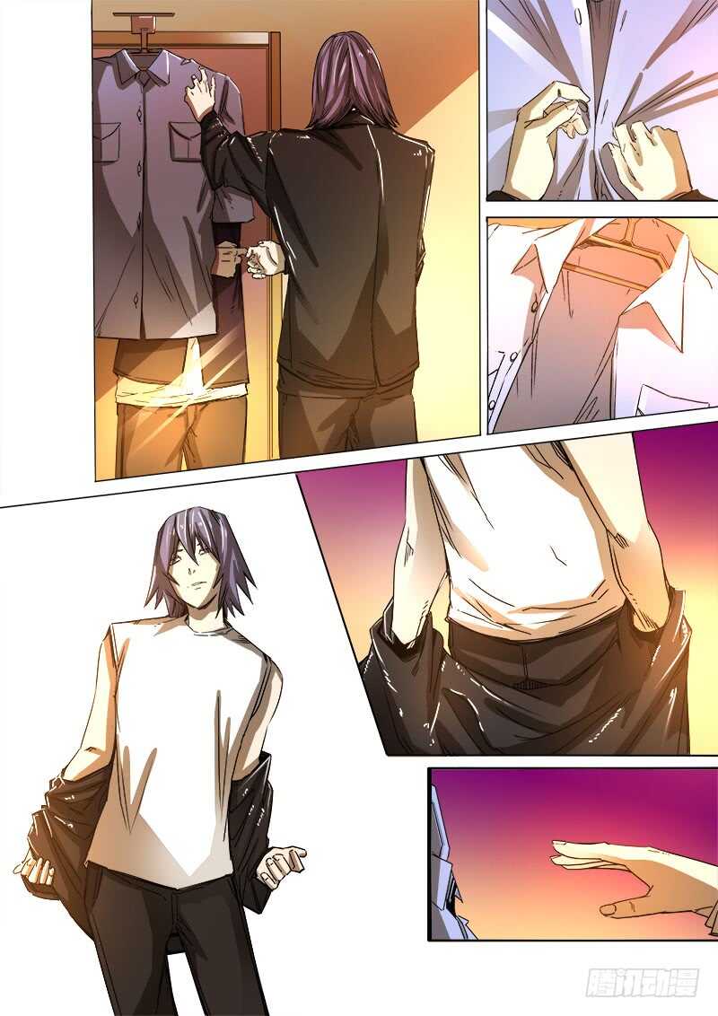 343 放逐之2-第346话