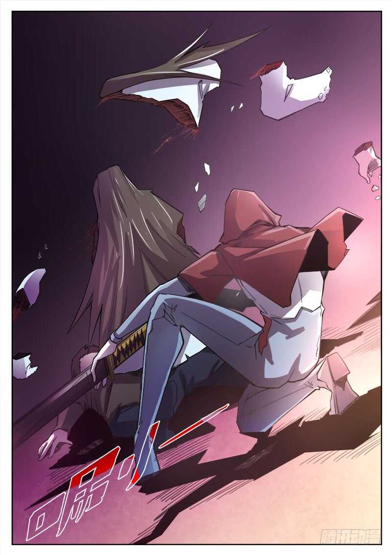 359 小心虫害-第362话