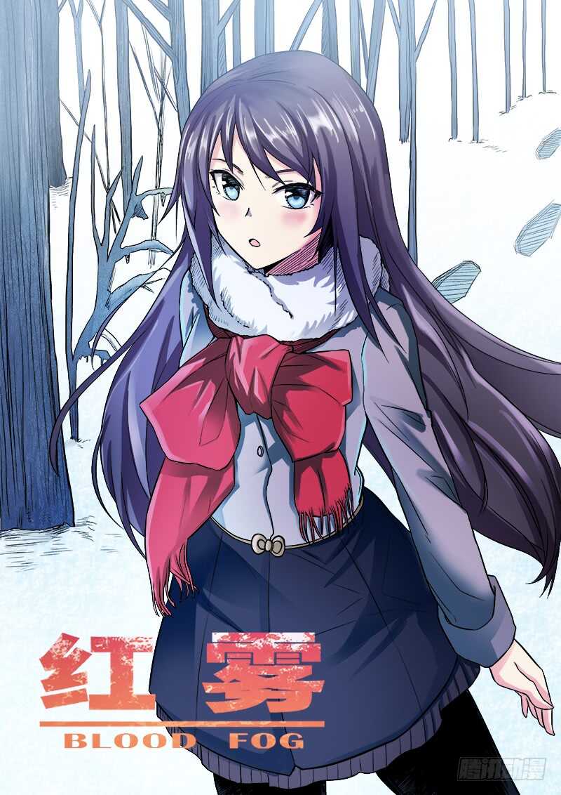 361 错过-第364话