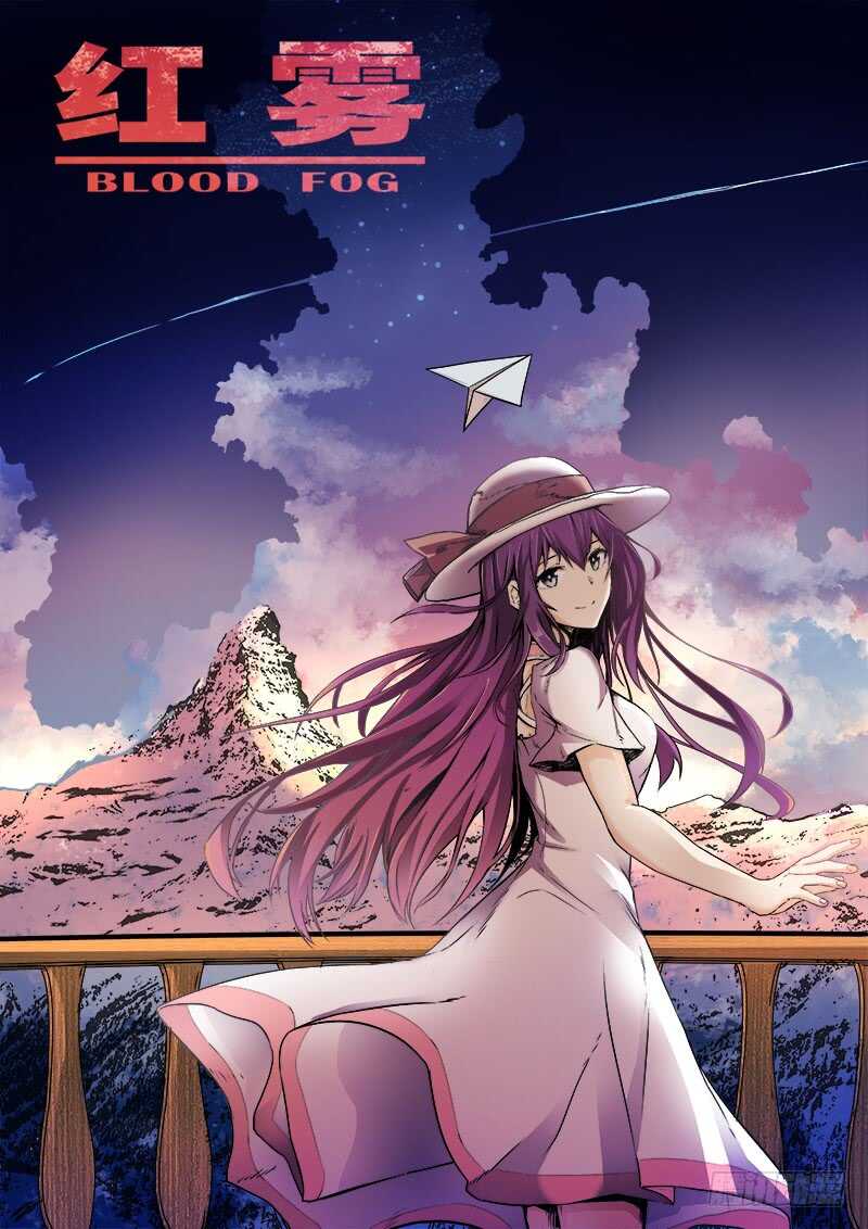 387 狼狈游戏之15-第390话